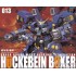 BT SUPER ROBOT OG HUCKEBEIN BOXER MKII MODEL KIT GBT007